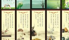 赞美松树的诗句或名言