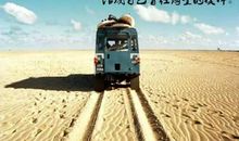 2018年工作励志语