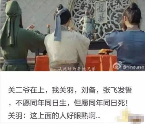 我不想炫耀任何东西