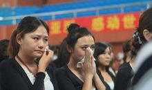 关于毕业感人的话