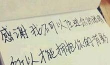 qq空间说说心情语大全