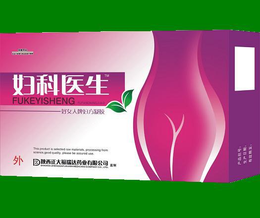 妇女不可避免地患有某些妇科疾病