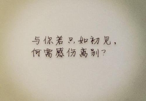 1、其实我也会痛