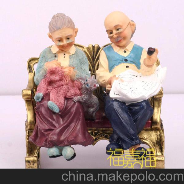 您是最古老的脸庞红色的枫树