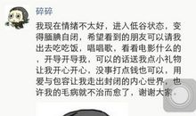 朋友圈感叹说说