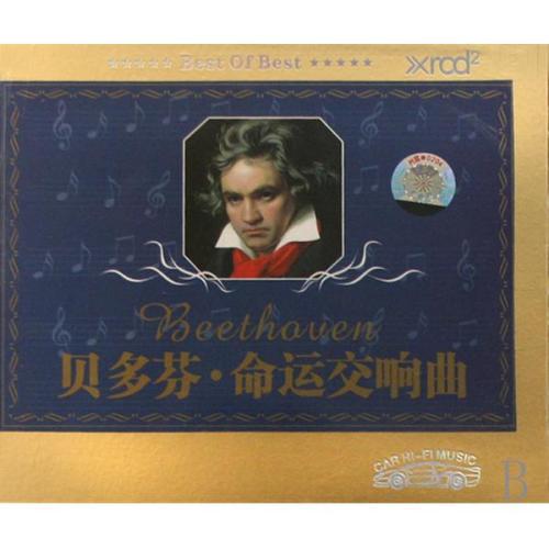 1、没有什么能伴你一生