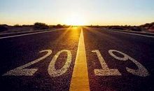 迎接2019新年的一句话