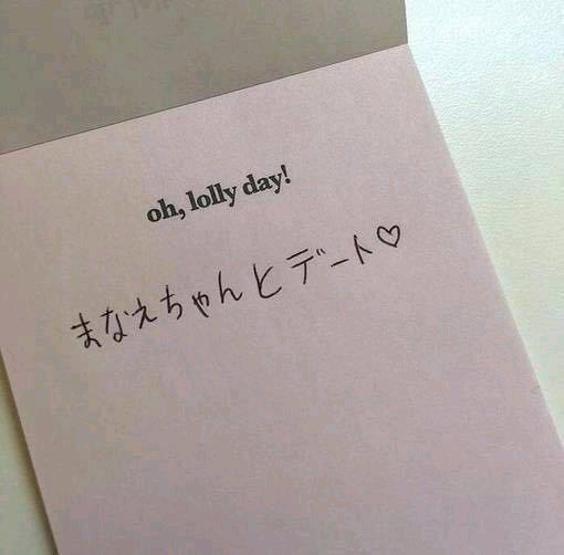 以下是微信感恩父母的一小段句子