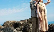 和她一起开心的句子