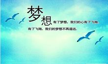 关于行动的英语名言