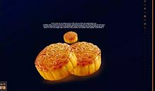 2018中秋节搞笑语录