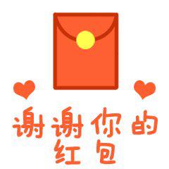 我给你做一个小测试