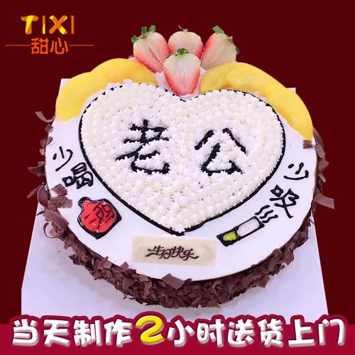 而您是最明亮的中风