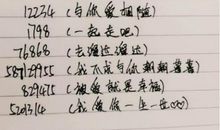 最经典的表白句子