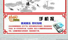 歌德的名言名句