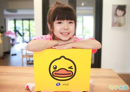 经过漫长的等待