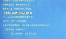 qq女生霸道个性签名