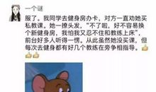 朋友圈日常生活句子