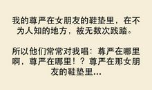 里则林经典句子