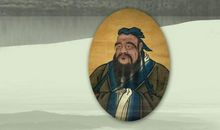 孔子励志名言名句