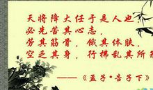 激励人心正能量的句子