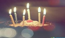 生日快乐的句子