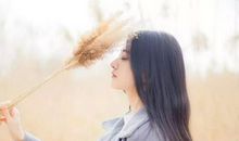 女人励志的句子致自己