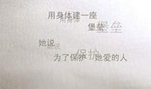 qq简短经典语句