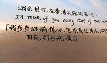 古诗翻译成英语的句子有点搞笑的句子