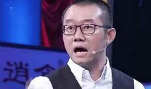 涂磊经典语录50条精选