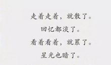 爱你说说大全