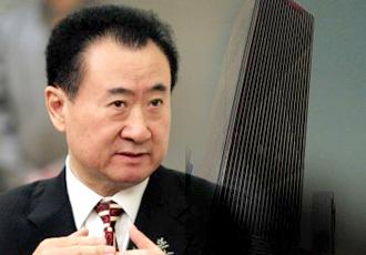 王建林的经典名言 1