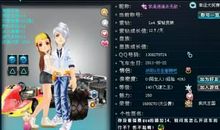 2020最霸气个性签名