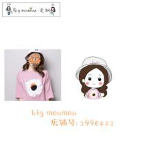 甚至愤怒和关怀的能量也消失了