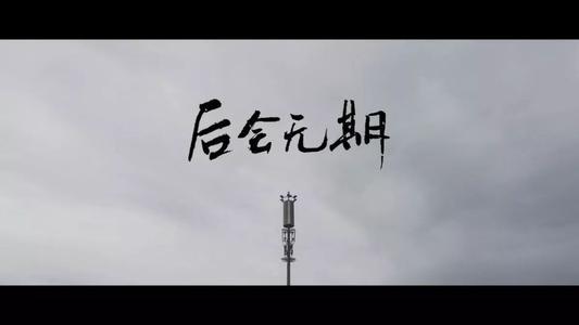 我放弃了所谓的幸福家庭