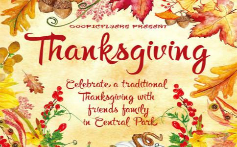 1、早就想感谢你