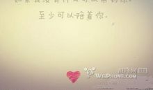 悲愤的心情签名短句