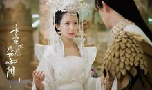 香蜜中让人心碎的句子