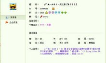 qq个性签名句子