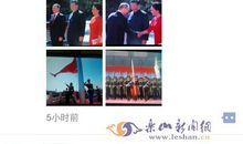 表白发朋友圈句子