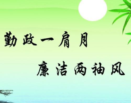 1像微风一样干净