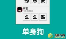 国庆朋友圈开心说说