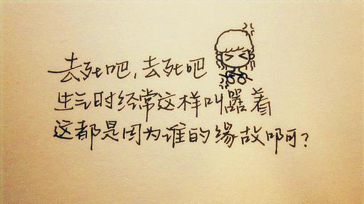 非主流英文爱情签名 0