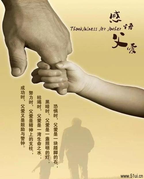 当山是绿色的时候