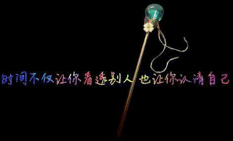 To give up you is the most courageous thing I have ever done