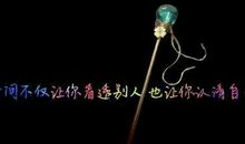 感到心碎英文句子