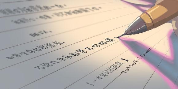 秋天是一个失眠的季节