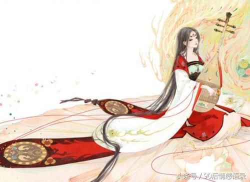 你和我都放开了