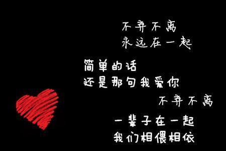 霸气的个性签名英文 0