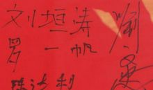 交友宣言个性签名短句